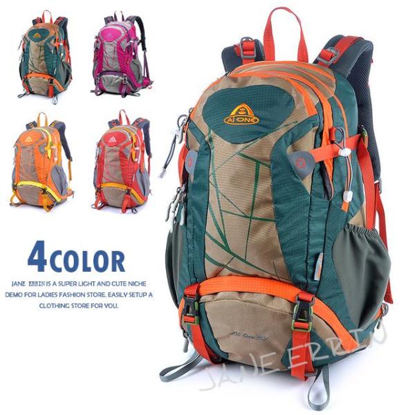 登山用リュック 50L バックパック リュックサック 大容量 リュック  登山 旅行 防災 遠足 軽...
