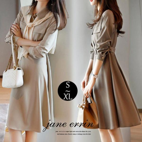 シャツワンピース 長袖 膝下丈ワンピース レディース ワンピース 20代 30代 40代 50代 体...