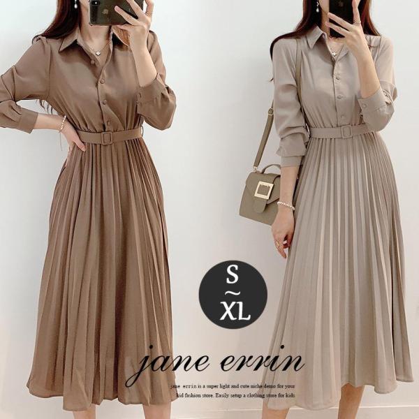 シャツワンピース 長袖 ロングワンピース レディース ワンピース 20代 30代 40代 50代 体...