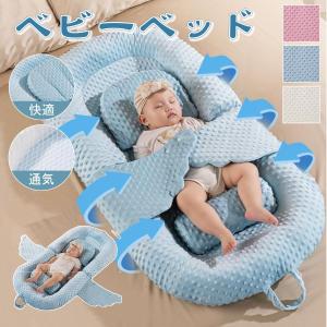 イケア（IKEA） 【 IKEA - イケア -】SUNDVIK -スンドヴィーク- ベビー