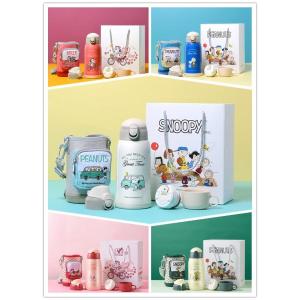 東州斎写楽　37枚セット 楽天市場】東洲斎 写楽の通販