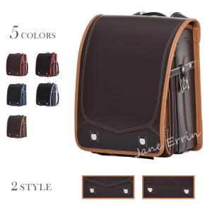 ランドセル 2019 女 男 女の子 男の子 A4フラット対応