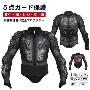 Vesrah ベスラ Vesrah ZD-262CT シンタードメタルスポーツパッド