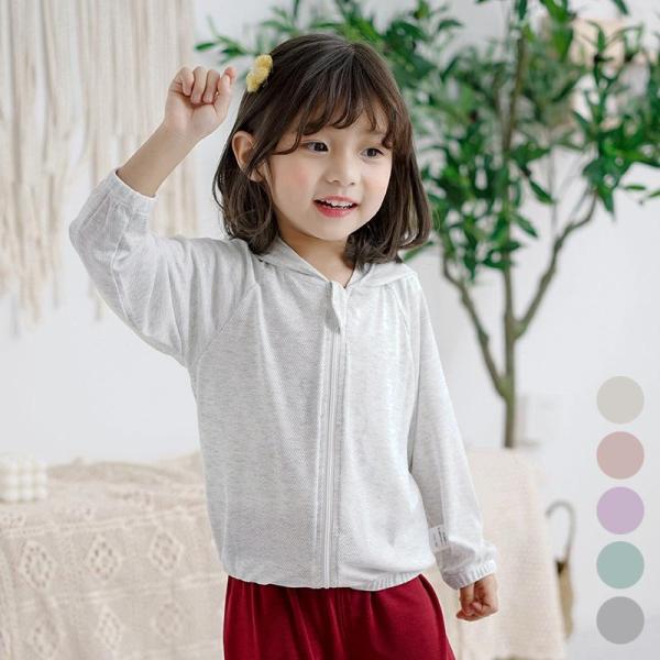 90~140cm ラッシュガード フード付き キッズ パーカー  女の子 子供服 無地 メッシュ ト...