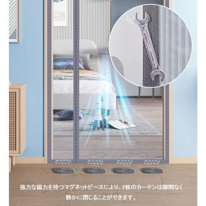 玄関保温断熱カーテン マグネット 透明 防寒カ...の詳細画像2