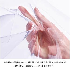 玄関保温断熱カーテン マグネット 透明 防寒カ...の詳細画像3