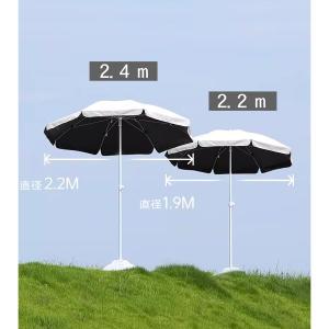 ガーデンパラソル 200cm 220cm 24...の詳細画像5