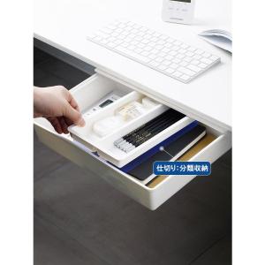 収納ケース 引き出し 2個セット テーブル下 ...の詳細画像1
