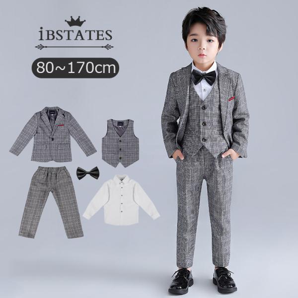 子供 スーツ 男子 キッズ 入学式 5点セット 小学校 卒業式  フォーマル 男の子 七五三 結婚式...