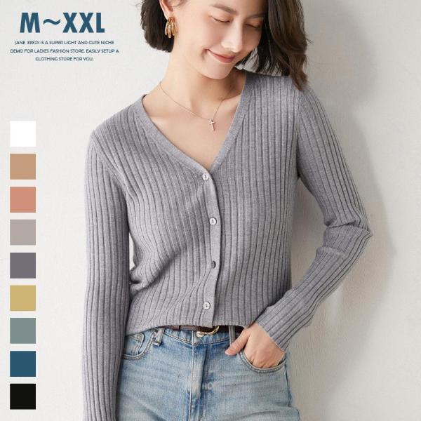 スウェット レディース 長袖ニット 秋物 ニットセーター ブルー ニット生地 無地 カジュアルスーツ...