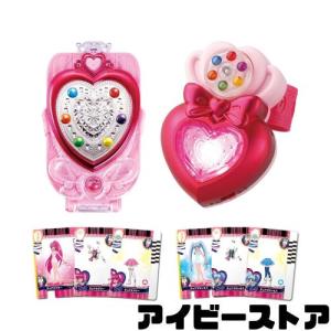 ハピネスチャージプリキュア! ハピネス変身!プリ...の商品画像