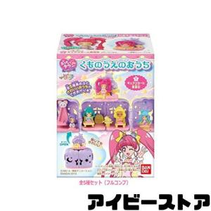 スター☆トゥインクルプリキュア ぷりきゅ〜とタウ...の商品画像
