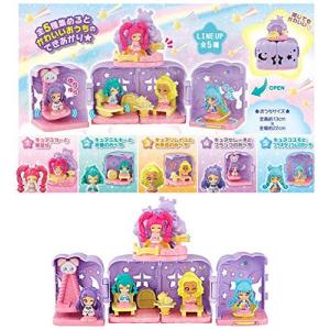 スター☆トゥインクルプリキュア ぷりきゅ〜とタ...の詳細画像1
