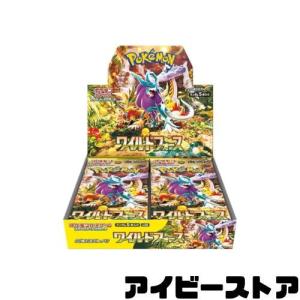 シュリンク付き新品 ポケモンカードゲーム スカーレット＆バイオレット 拡張パック ワイルドフォース｜ibstore