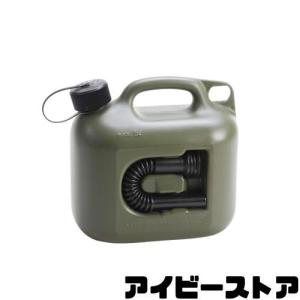 期間限定特価 ヒューナースドルフ(HUNERSD...の商品画像