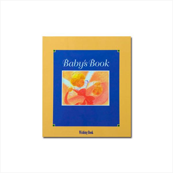 オリジナル絵本　ウィッシングブック　【ベビーブック （Baby's Book）】
