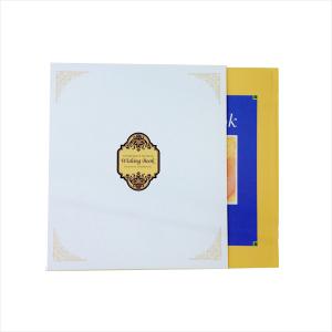 ウィッシングブック『専用ブックケース』