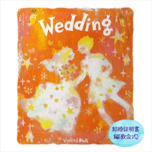 HOTWAX/日本の映画とロックと歌謡曲 VOL.7(CD付)(75111) : 楽譜ネッツ
