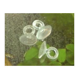 ニッソーキスゴム３個セットＡＱ９５