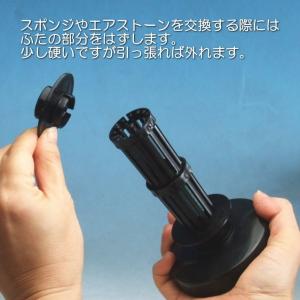懐古堂 オリジナル 水中フィルター 金魚60Sの詳細画像2