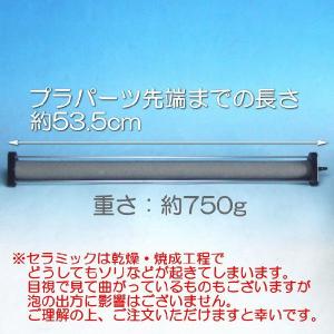 いぶきエアストーン 30φ×500#150の詳細画像2