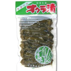 イマジン・グローバル・ケア ブロリコ90錠 3個セット : 元気になる