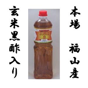 ふしぎ南蛮酢 福山玄米黒酢入り 1000ml 南蛮酢 なんでも酢