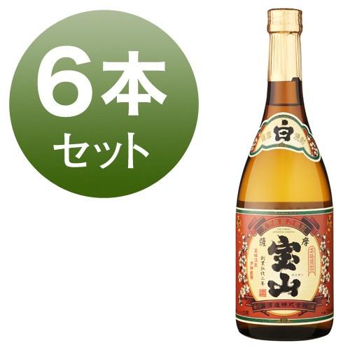 薩摩宝山 芋焼酎 鹿児島 西酒造 25% 720ml 6本セット