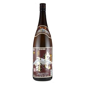 指宿サイダー限定瓶(空き瓶) ご当地サイダー 指宿温泉サイダー 330ml 瓶「24本入り」鹿児島 お土産