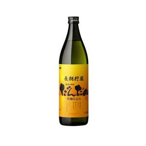 ご当地サイダー 指宿温泉サイダー 330ml 瓶「24本入り」鹿児島 お土産
