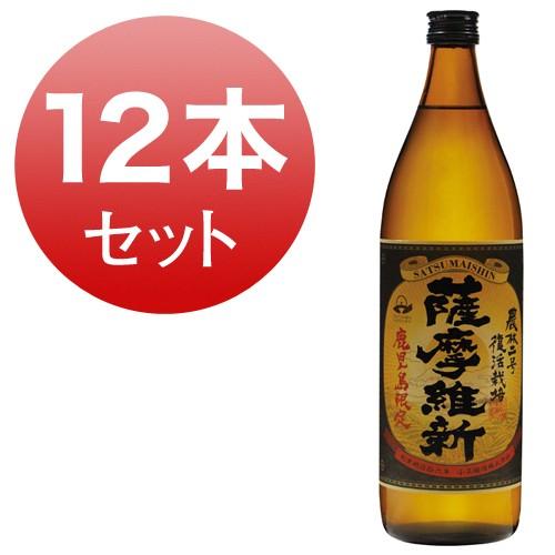 薩摩維新 芋焼酎 鹿児島 小正醸造 25% 900ml 12本セット