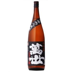 焼酎 佐藤 黒 黒麹仕込 720ml 25度 芋焼酎 佐藤酒造 プレミア焼酎