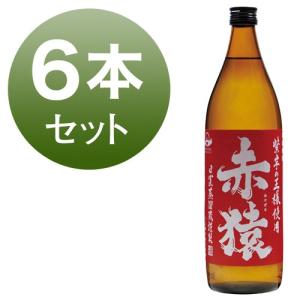村尾 芋焼酎 かめ壺仕込み 25度 1800ml : 岡村商店 指宿屋 ヤフー店