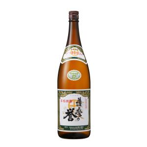 薩摩の誉 白麹 リニューアル 芋焼酎 鹿児島 大山甚七商店 25度 1800ml