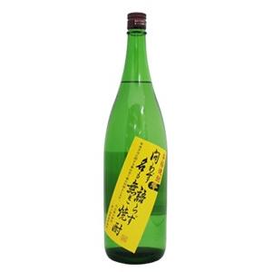 問わず語らず名も無き焼酎 黄