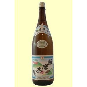 村尾 かめ壺焼酎 720ml 25%2本セット かめ壺仕込み 鷲尾 《芋焼酎》 わしお 25度 1800ml 田村合名会社｜焼酎