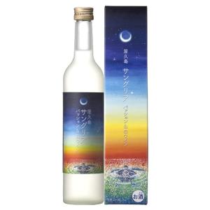 屋久島サングリア パッション&白ワイン 鹿児島 本坊酒造 500ml 化粧箱入り｜岡村商店 指宿屋 ヤフー店