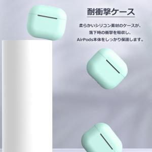 AirPods Pro 第1世代 ケース シリ...の詳細画像2