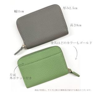 本革 カードケース スキミング防止 磁気防止 ...の詳細画像3