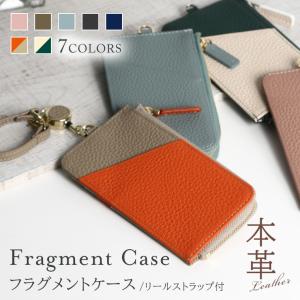 【極美品】カルティエ　マネークリップ　フラグメントケース　小銭入れ付　レザー 極美品】カルティエ マネークリップ フラグメントケース 小銭