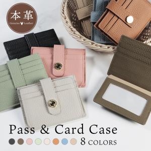 未使用　ピンクレザー名刺入れ 専用袋付き 楽天市場】【名刺入れ 名入れ無料】【ランキング1位】カラフル