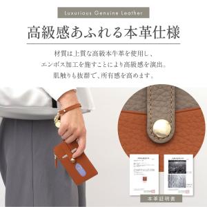 フラグメントケース パスケース リール付き レ...の詳細画像5