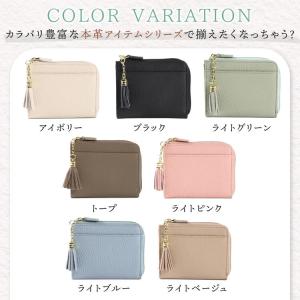 本革 L字ファスナー財布 レディース 二つ折り...の詳細画像1