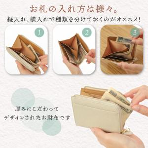 本革 L字ファスナー財布 レディース 二つ折り...の詳細画像3