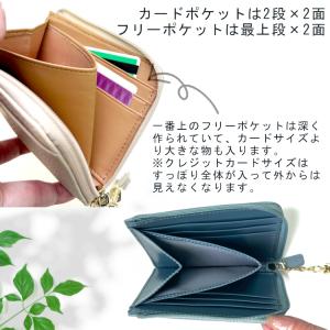 本革 L字ファスナー財布 レディース 二つ折り...の詳細画像5
