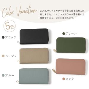 長財布 レディース 本革 じゃばらカード入れ付...の詳細画像1