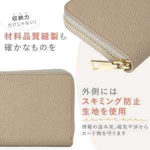 長財布 レディース 本革 じゃばらカード入れ付...の詳細画像2