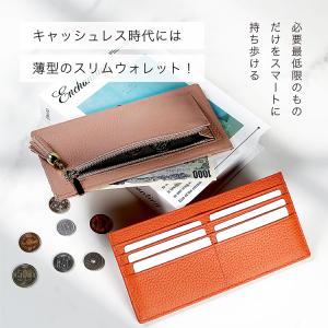 本革 長財布 薄い レディース 牛革 薄型 ス...の詳細画像3