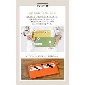 本革 長財布 薄い レディース 牛革 薄型 ス...の詳細画像4
