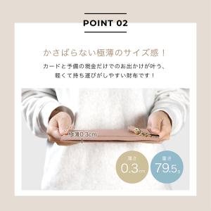 本革 長財布 薄い レディース 牛革 薄型 ス...の詳細画像5